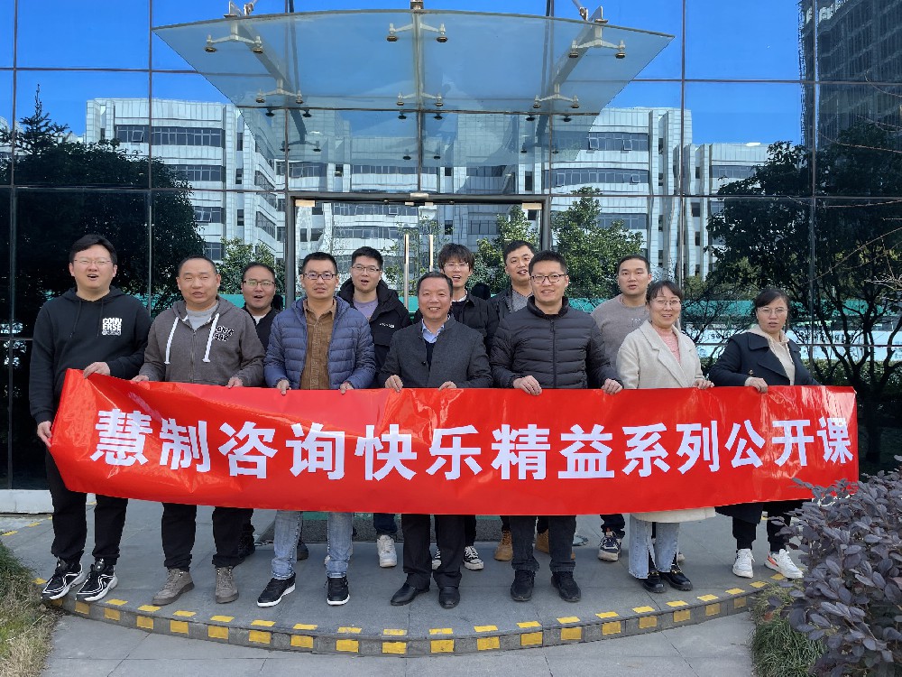 【十一月線下公開課】多品種、小批量KanBan拉動(dòng)實(shí)踐