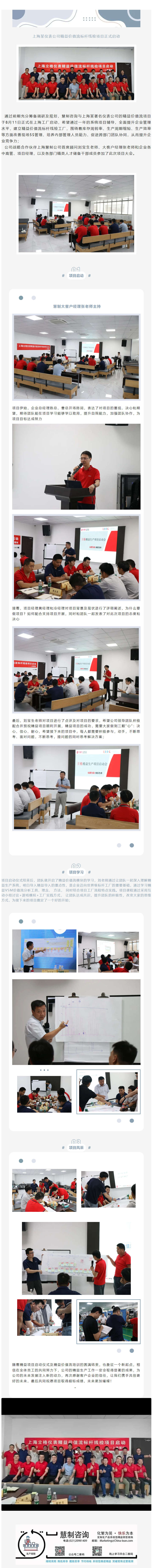 立格.png