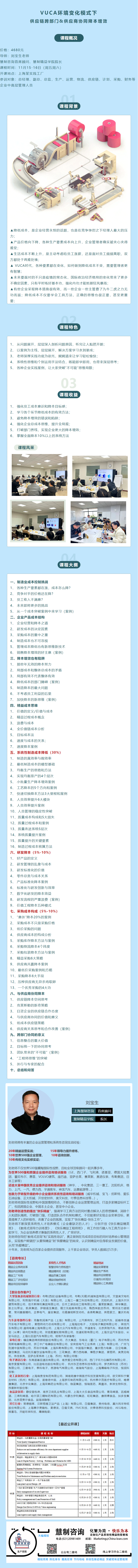 cc171cf5dea8bee1a0546f5fb3faf953.png