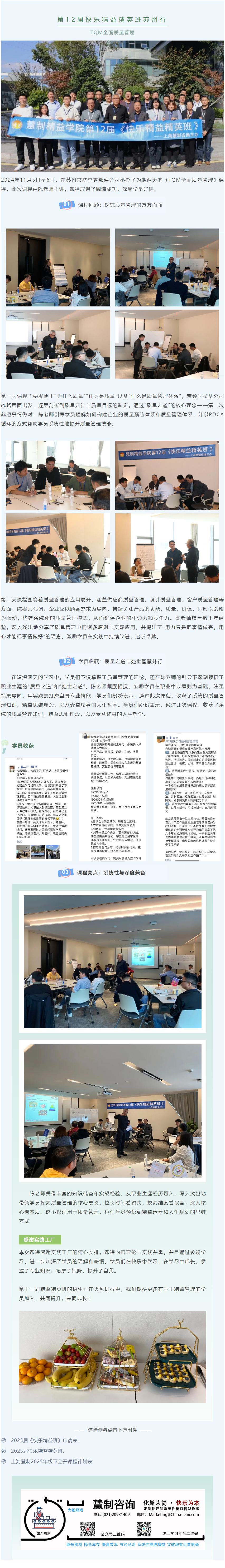 83a0f8141605b954e3a1fd102cc1b1c5.png