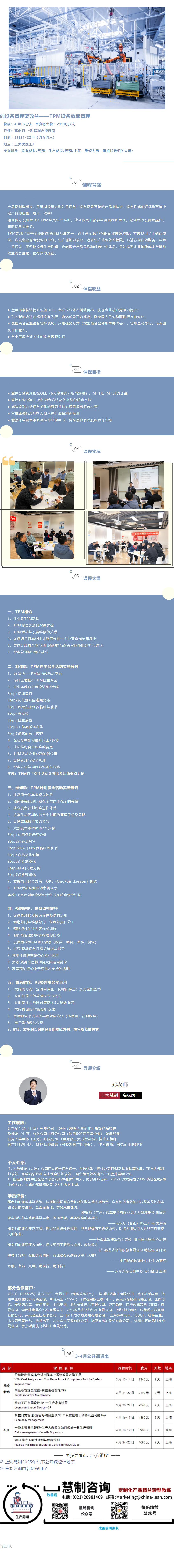 e78d0205c256040e85d8bff248dc3c9a.png