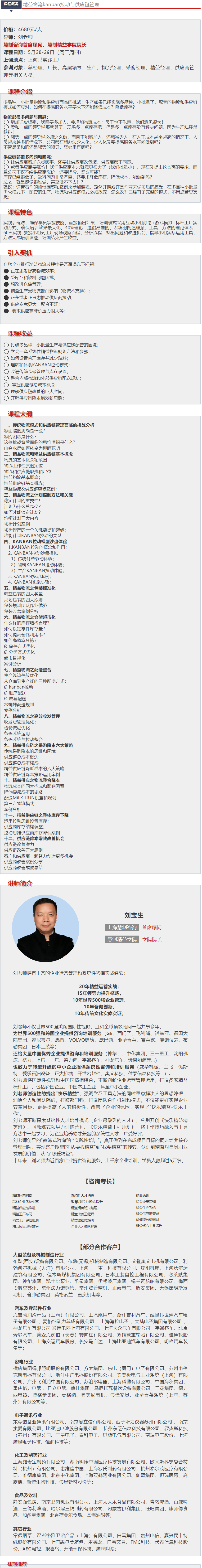 9df4f36dd8b3efdd591954e9fcddcf69.png